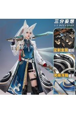 1/3 Delusion Honkai Star Rail Feixiao Cosplay Costume